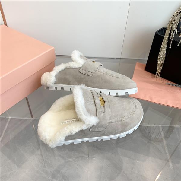 20243518944484 26023